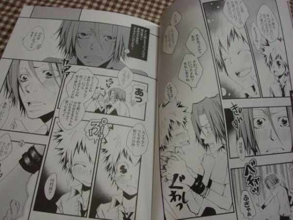 リボーン同人誌 獄ツナ 和泉棒子 p ちびツナ 74p 家庭教師ヒットマンreborn 売買されたオークション情報 Yahooの商品情報をアーカイブ公開 オークファン Aucfan Com