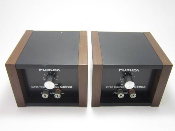 スーパーツィーター FOSTEX GS90A フォステクス 1組2個 中古