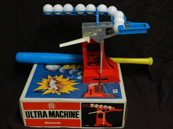 任天堂 ウルトラマシン 初期型 完動品 野球ピッチングマシン(電気