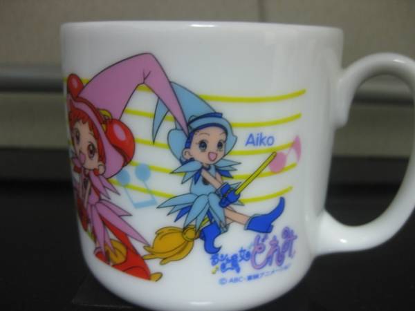 おジャ魔女どれみ 陶器製 マグカップ(おジャ魔女どれみ)｜売買された