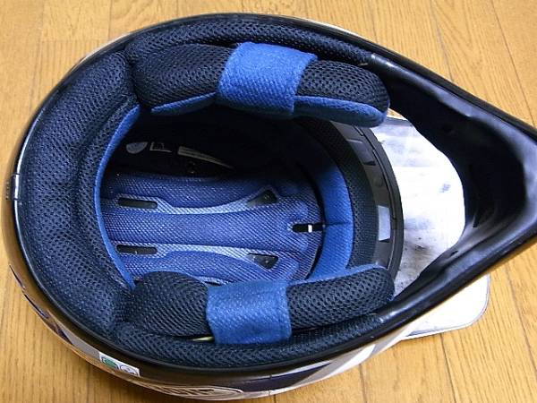 SHOEI ショウエイ YAMAHAヤマハ VFX-R 青 ストロボ 59-60 L USED(L 