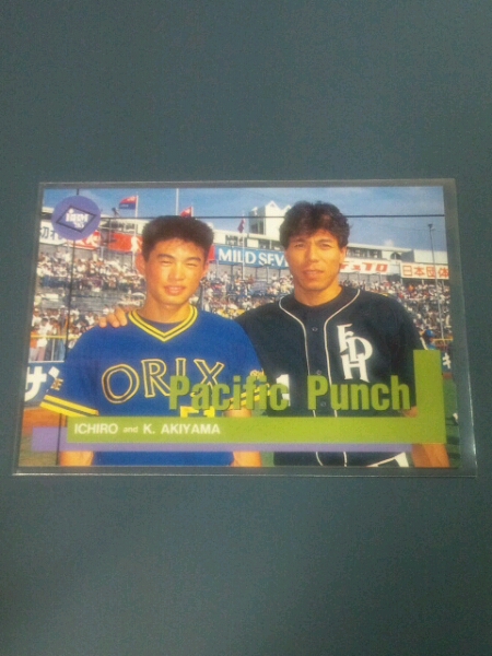 BBM95 No.589 イチロー(オリックス)＆秋山幸二(ダイエー)_1