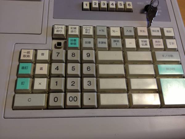 東和 PROSPER ET-3208 レジスター （ 説明書・レシート付き）(レジスタ