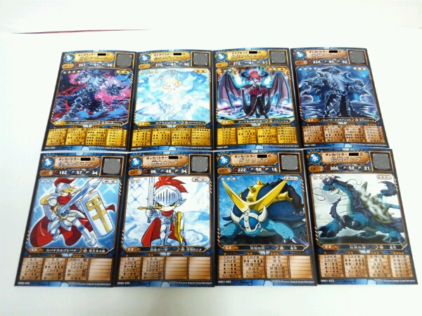 オレカバトル★アズール サリエル マハデーヴァ等24枚 R①_2