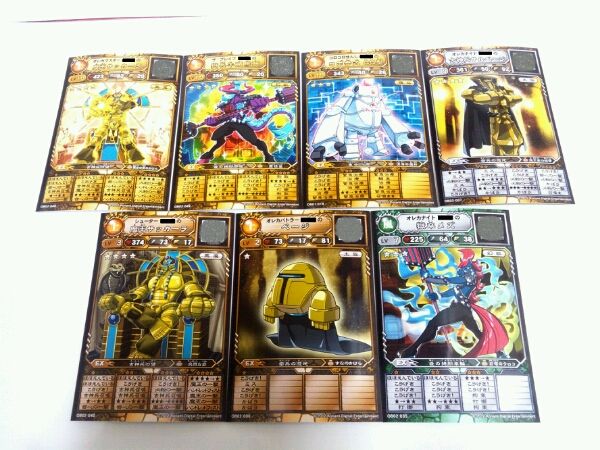 オレカバトル★アズール サリエル マハデーヴァ等24枚 R①_3