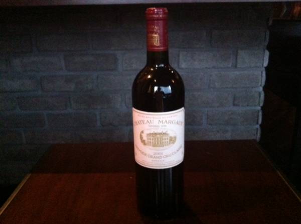 シャトー・マルゴー Chateau Margaux 2001 赤_1