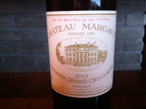 シャトー・マルゴー Chateau Margaux 2001 赤_2
