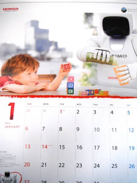 新品未開封 HONDA 2013年カレンダー　本田技研株主（ホンダ）_1