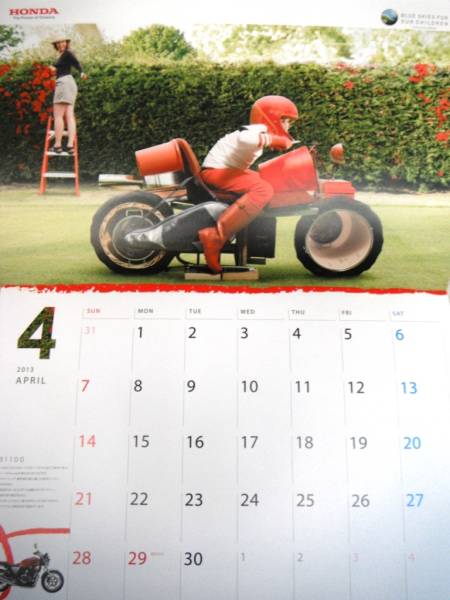 新品未開封 HONDA 2013年カレンダー　本田技研株主（ホンダ）_2