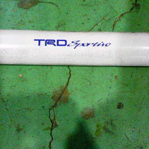 JZS161 中古TRDスタビ前後セット_2