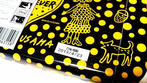 草間彌生 ディズニー110周年限定ミッキーミニーチョコクランチ缶(美術