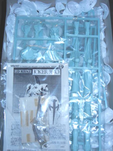 FSS ボークス 1/100 レッドミラージュ ジョーカー3100生嶋氏原型
