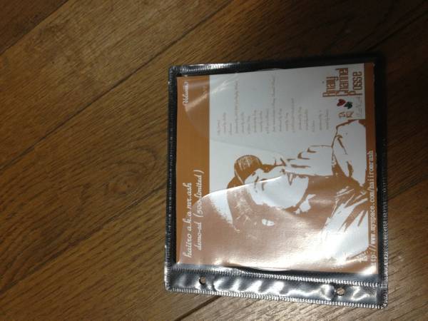 ☆haiiro DEMO CD☆dinary delta force,blahrmy, DLIP,(ラップ、ヒップ 