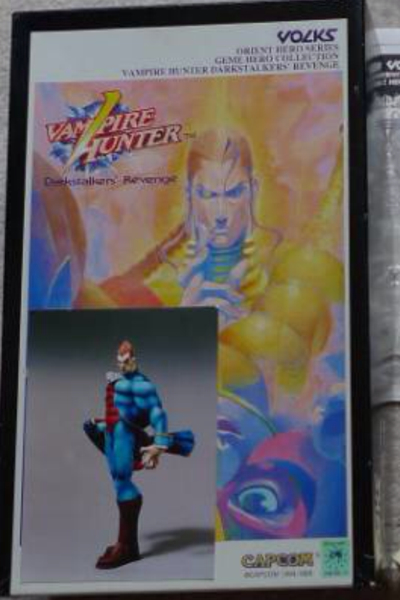 【希少】ボークス ヴァンパイアハンター デミトリ ガレージキット 未開封 ヴァンパイアハンター☆デミトリ☆1/8 ガレージキット☆ボークス