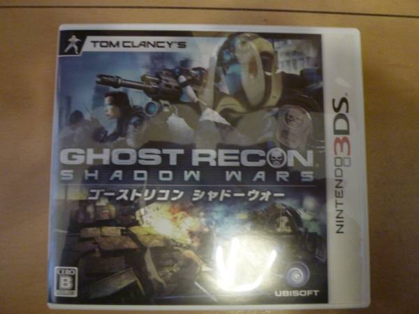 3ds ゴーストリコン シャドーウォー ニンテンドー3ds専用ソフト 売買されたオークション情報 Yahooの商品情報をアーカイブ公開 オークファン Aucfan Com