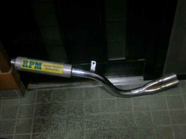 GPZ400R RPM管マフラー 後部分 当時JMCA(マフラー本体（社外）)｜売買 