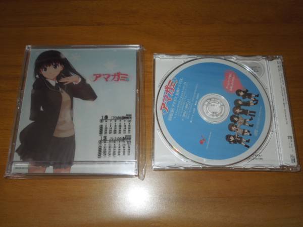 アマガミ 特典ドラマCD 卓上スクールカレンダー　２点セット_1