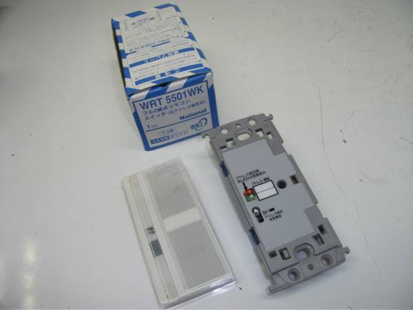ナショナル WRT5501WK フル2線式リモコン スイッチ 1コ用(電材、配電 