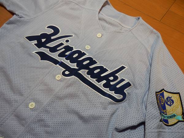 １円から 平塚学園高校野球部ユニフォーム 甲子園 実使用 サイン入り 売買されたオークション情報 Yahooの商品情報をアーカイブ公開 オークファン Aucfan Com