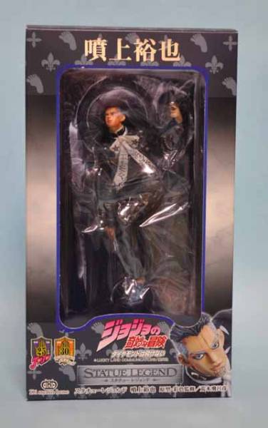 スタチューレジェンド　ジョジョの奇妙な冒険　噴上裕也　未開封_1
