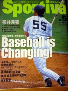 黒木知宏のYahoo!オークション(旧ヤフオク!)の相場・価格を見る｜Yahoo