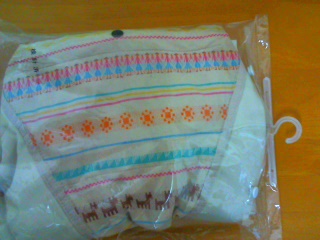 ★☆★　新生児からの抱っこひも　５通りの抱き方ができます！！_3