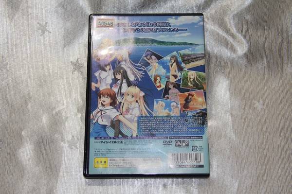 この青空に約束を PlayStation2 中古_2