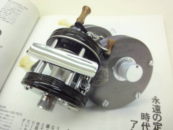 ABU 5000 record レコードアンバサダー黒 オマケ付(アブ
