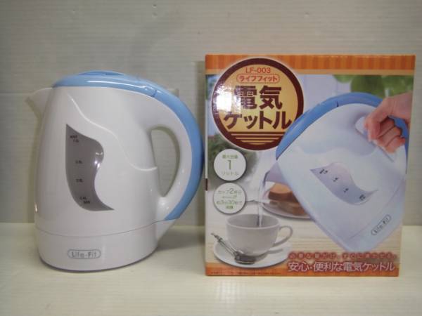 Λライフフィット LF-001 炊飯器 LF-003 電気ケトル セットの入札履歴 