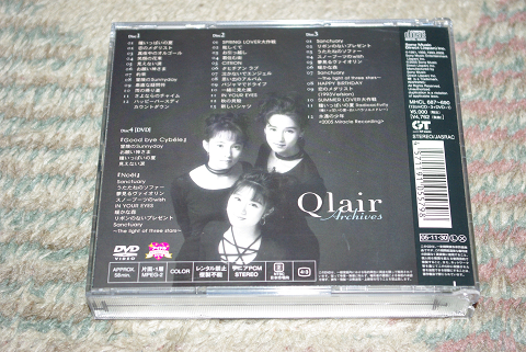○QLAIR ARCHIVES クレアアーカイブス 美品 傑作CD○(く)｜売買された