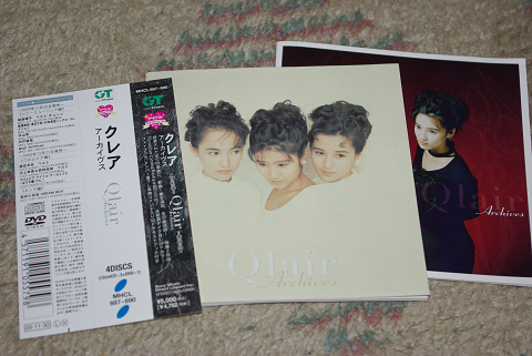 ○QLAIR ARCHIVES クレアアーカイブス 美品 傑作CD○(く)｜売買された