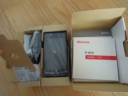 【新品】F-07C 未使用　白ロム　Windows ネイビーブラック_1