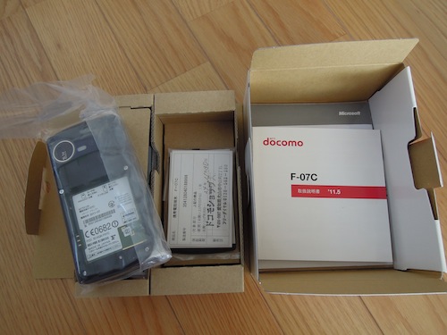 【新品】F-07C 未使用　白ロム　Windows ネイビーブラック_2