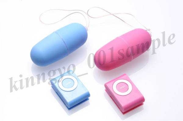 ipod スタイル ローター バイブ リモコン 遠隔 とびっこ 電マ ipod スタイル ローター バイブ リモコン 遠隔 とびっこ 電マ