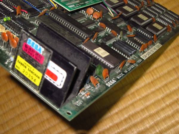 セガ 三輪サンちゃん 海外版 アーケード基板 ゲーム基板 売買されたオークション情報 Yahooの商品情報をアーカイブ公開 オークファン Aucfan Com