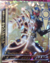 ガンバライド シャバドゥビ5弾 LR ライジングイクサ 数量2_1