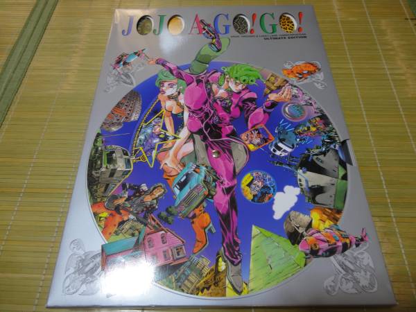 毎回完売 Jojo A Go Go ジョジョ 画集 荒木飛呂彦 期間限定特価