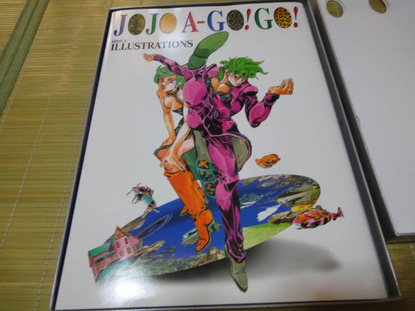 好評継続中 Jojo A Go Go ジョジョ 画集 荒木飛呂彦 安心の定価販売