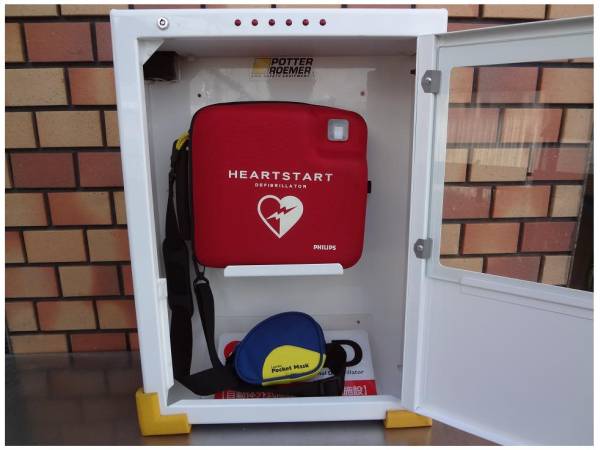 ジャンク】PHILIPS HeartStart AED 自動体外式除細動器（除細動器の 