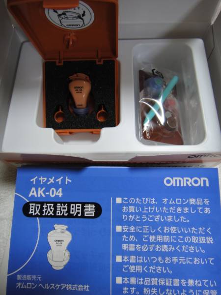 ☆OMRON(オムロン) 耳あな型補聴器 イヤメイト AK-04☆新品4_2