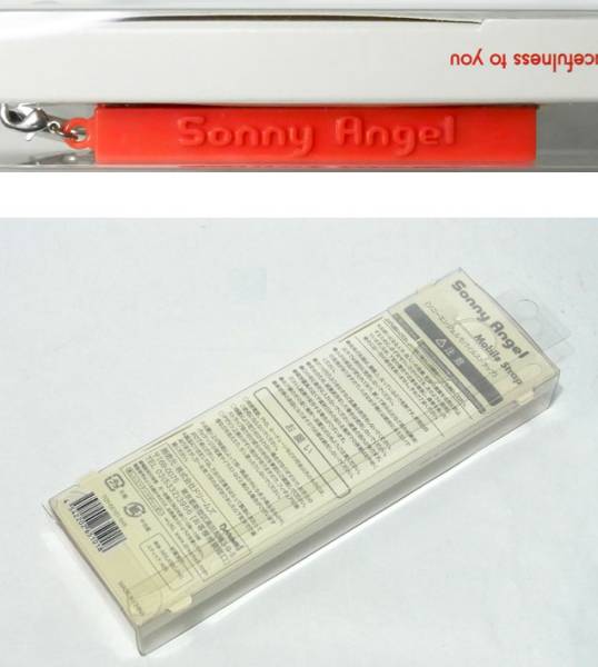 ソニーエンジェル Angel Sonny マヨネーズボトル 新感覚なフィギュア