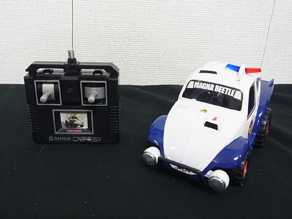 バンダイ キャラコン 未来警察ウラシマン マグナビートル Rcカー 乗用車 売買されたオークション情報 Yahooの商品情報をアーカイブ公開 オークファン Aucfan Com