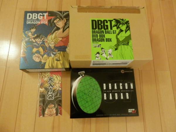 Dvd Box１円 ドラゴンボールgt 全64話 条件付 正規品 た行 売買されたオークション情報 Yahooの商品情報をアーカイブ公開 オークファン Aucfan Com