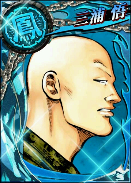 Gree クローズ ワースト 本気srキングジョー帝国 その他 売買されたオークション情報 Yahooの商品情報をアーカイブ公開 オークファン Aucfan Com