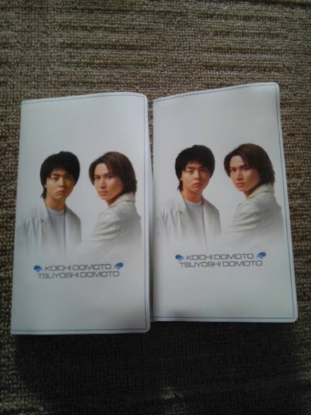 ★KinKi Kids 会報 No.1～No.20 ファイル入り★_1