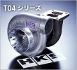 HKS T04Z 63T　タービン　単体新品　A/R 0.81 特価！