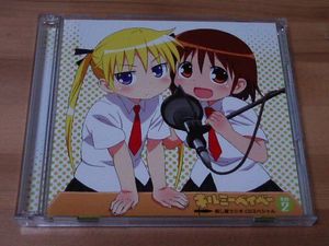 13年10月 殺し屋のヤフオク の相場 価格を見る ヤフオク の殺し屋のオークション売買情報は81件が掲載されています
