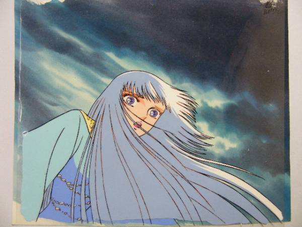 聖闘士星矢 ヒルダ のセル画 荒木伸吾 姫野美智 の入札履歴 - 入札者の順位