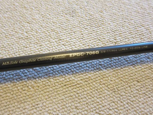 パームス エッジ プライド 最終モデル EPGC-706G スイムジグ用(1ピース