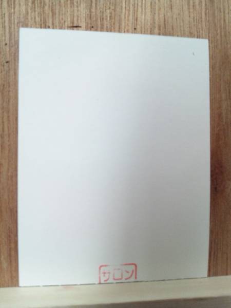 映画半券 黒いスーツを着た男 使用済 ラファエル ペルソナ 映画関連グッズ 売買されたオークション情報 Yahooの商品情報をアーカイブ公開 オークファン Aucfan Com